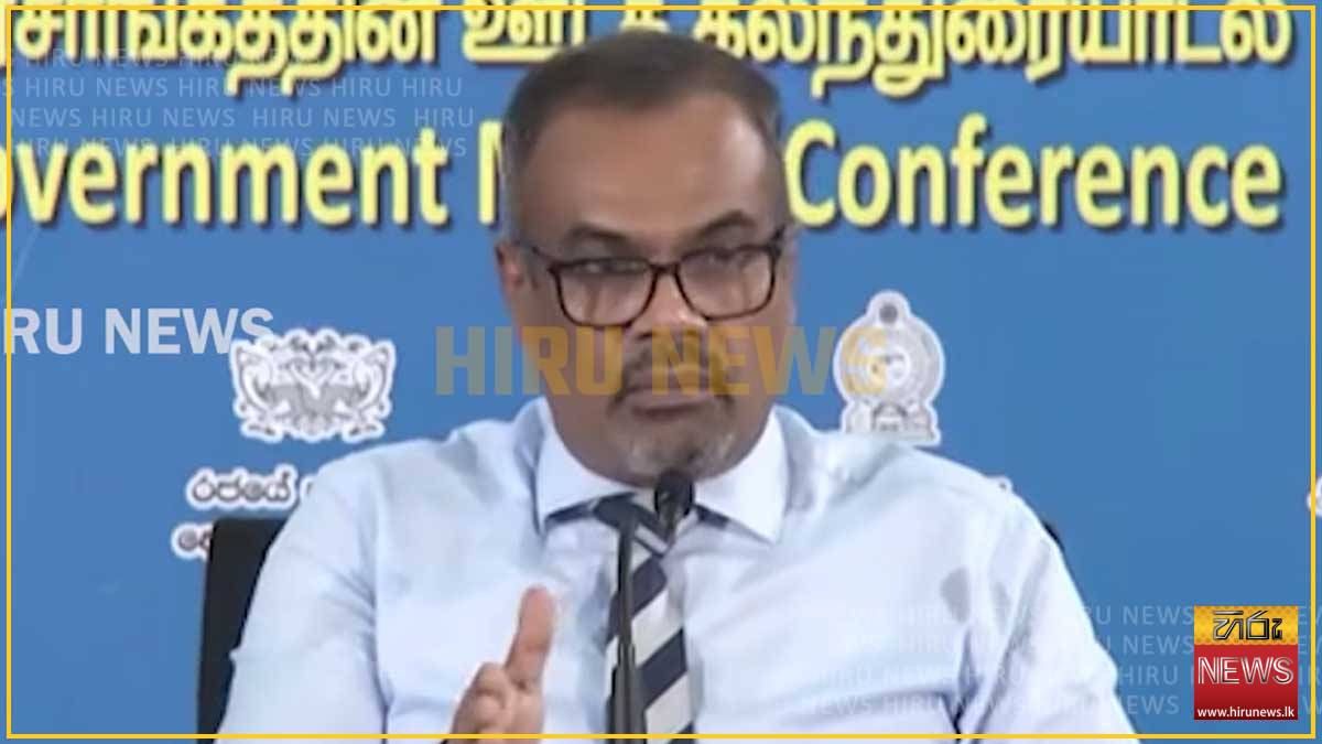 Sri Lanka unveils plan to scrap para-tariffs