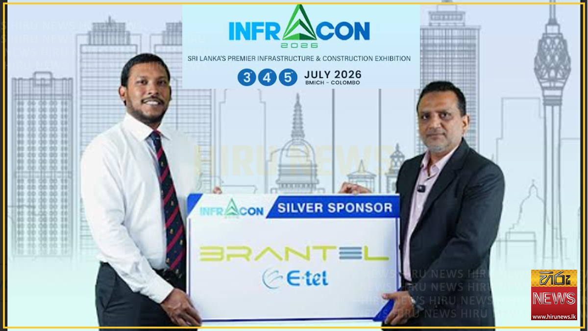 Brantel Lanka joins INFRACON 2026 as Silver Sponsor