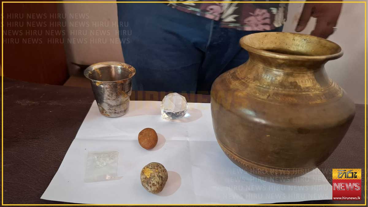 වැසිකිළි වළක් කපද්දී හමු වූ පුරාවිද්‍යා වටිනාකමක් ඇති භාණ්ඩ සඟවා තබාගත් අයෙක් STF දැලේ