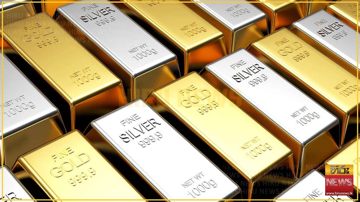 Global gold and silver prices decline