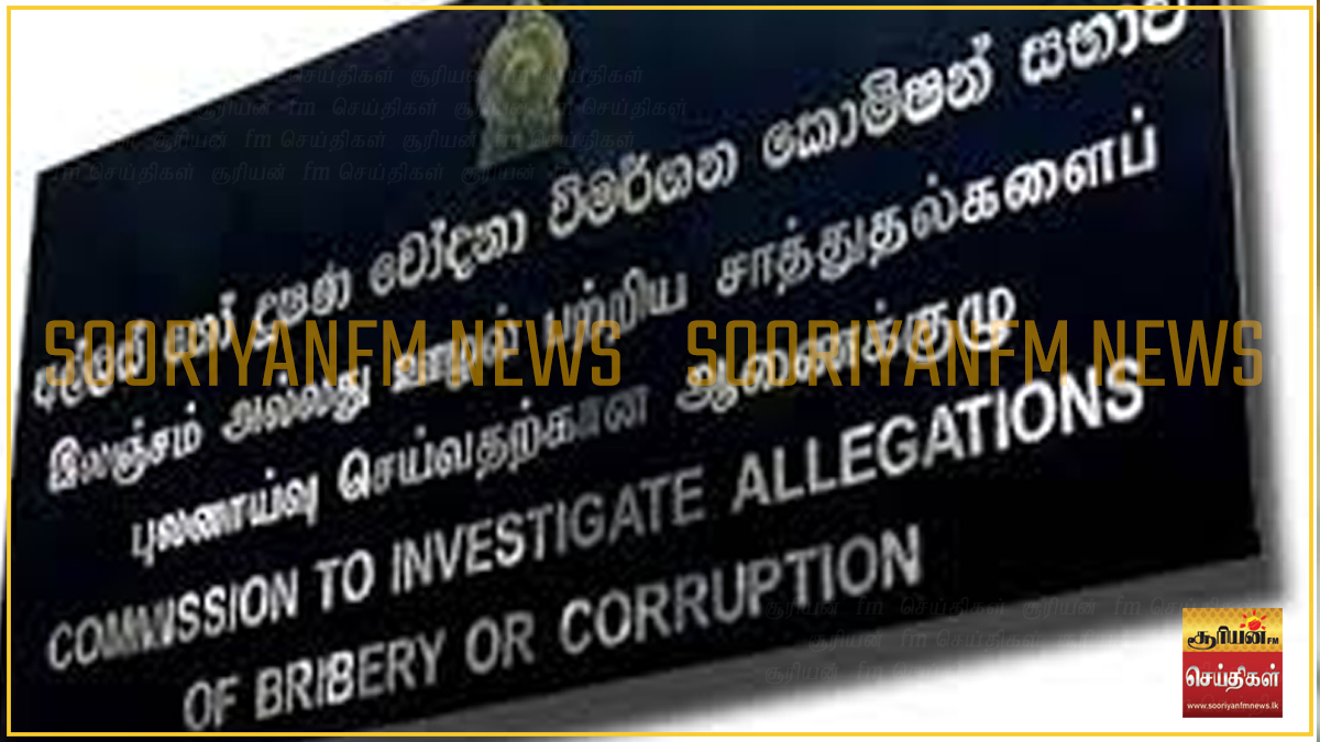 அரச அதிகாரிகளுக்கு விசேட அறிவிப்பு : சொத்து, பொறுப்பு அறிக்கை சமர்ப்பிக்க புதிய கால அவகாசம்!