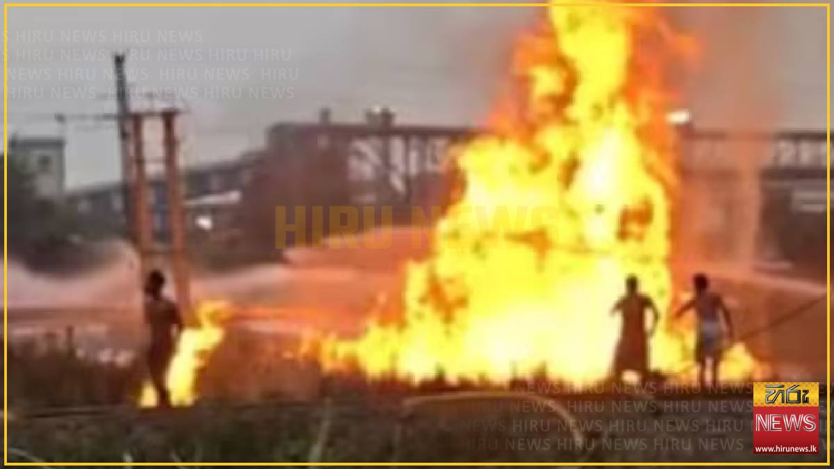 15 Injured in fire at Bengal petrochemical pipeline