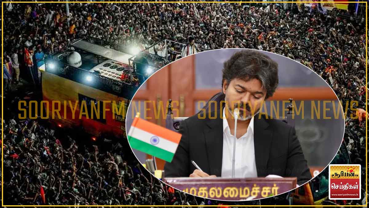 கரூர் செல்லும் முதலமைச்சர் விஜய்