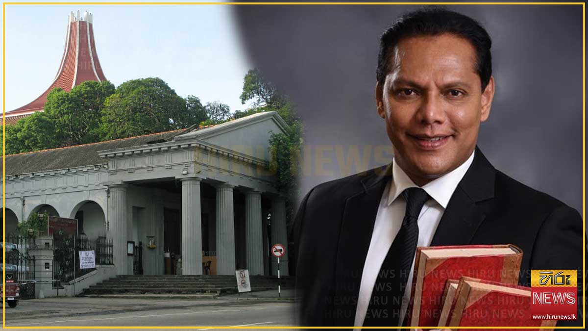 දයාසිරි ජයසේකරගේ අභියාචනයක් සැප්තැම්බර් 18 වැනිදා කැඳවෙයි