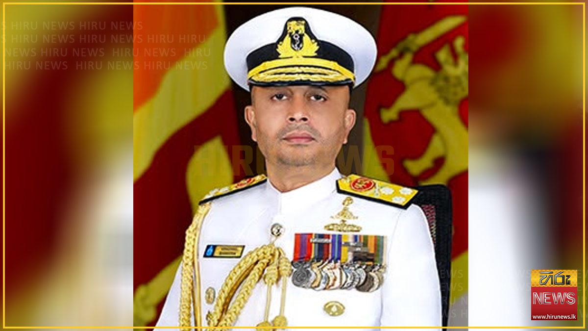 නාවික හමුදාපති වයිස් අද්මිරාල් කාංචන බානගොඩ අද්මිරාල් ධුරයට උසස් කෙරේ