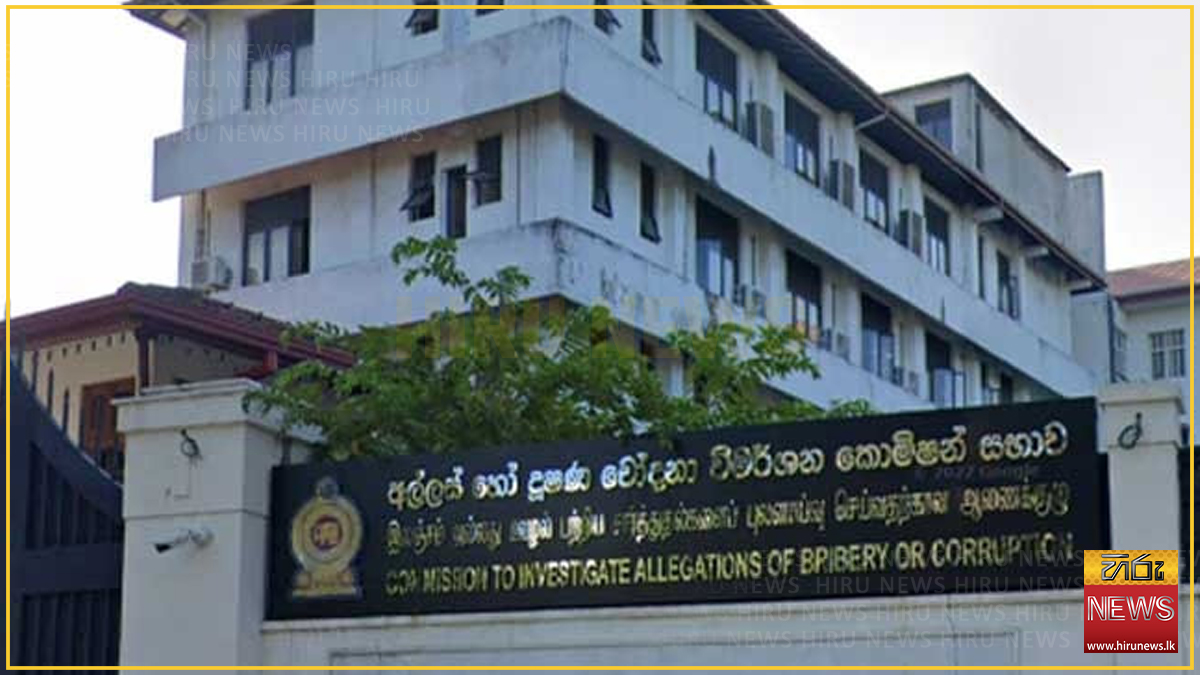 දඩ මුදලකින් තොරව වත්කම් බැරකම් ප්‍රකාශ ඉදිරිපත් කිරීමට සහන කාලයක්