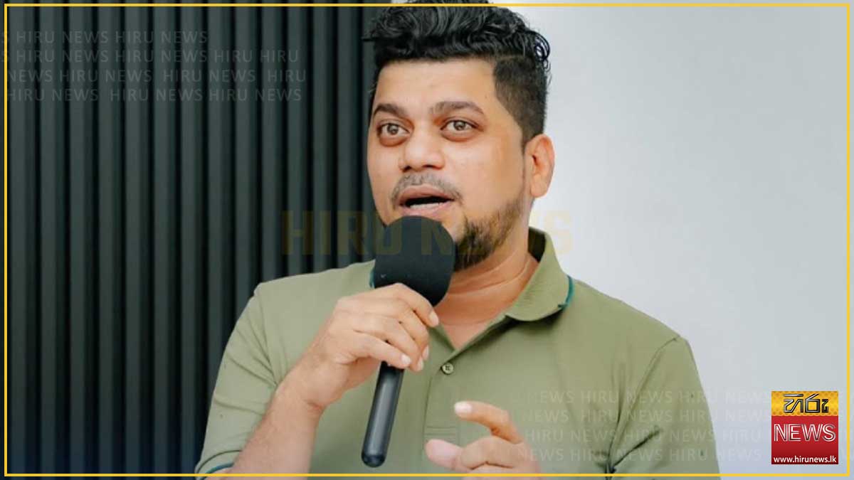 මිස්ට කොත්තු අත්අඩංගුවට