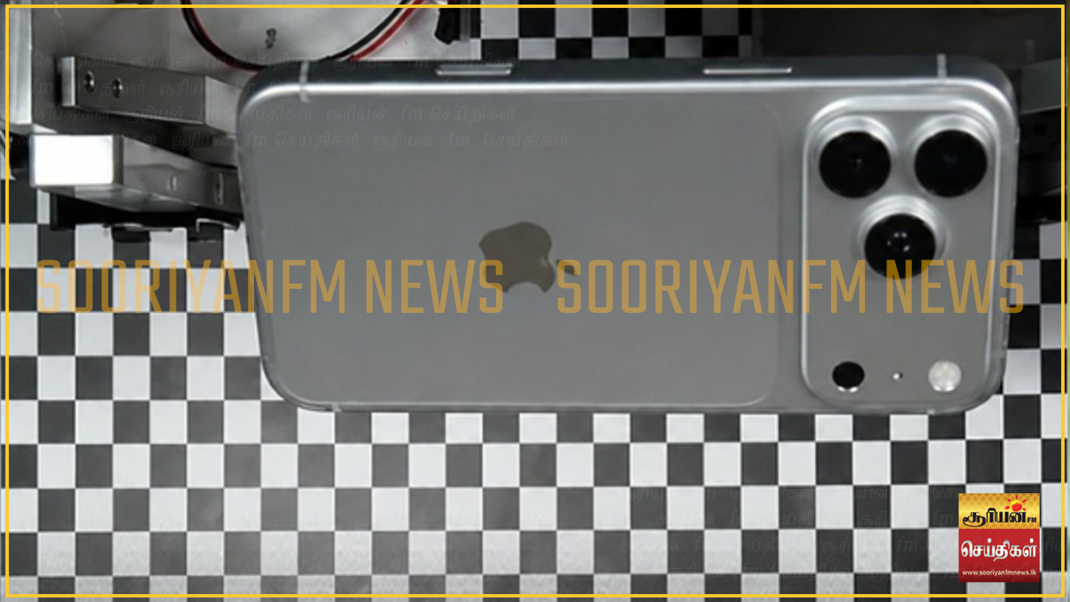 iPhone 18 Pro தொடர்பான மிகப்பெரிய தகவல் கசிவு!