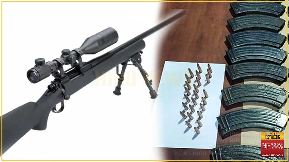 බක්මිටියාව රක්ෂිතයේ ගසක බෙනයක ස්නයිපර් ගිනි අවියක්