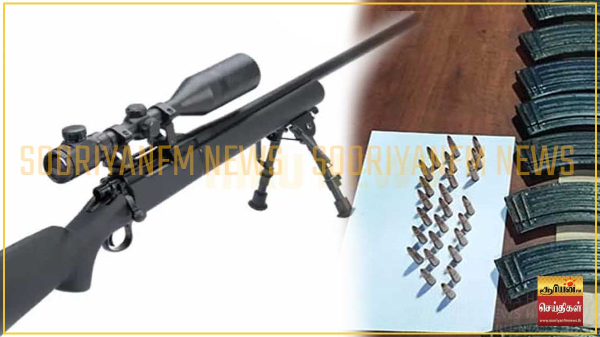 அம்பாறை வனப்பகுதியில் மறைத்து வைக்கப்பட்டிருந்த ஆயுதங்கள் மீட்பு – ஸ்னைப்பர் துப்பாக்கியும் சிக்கியது