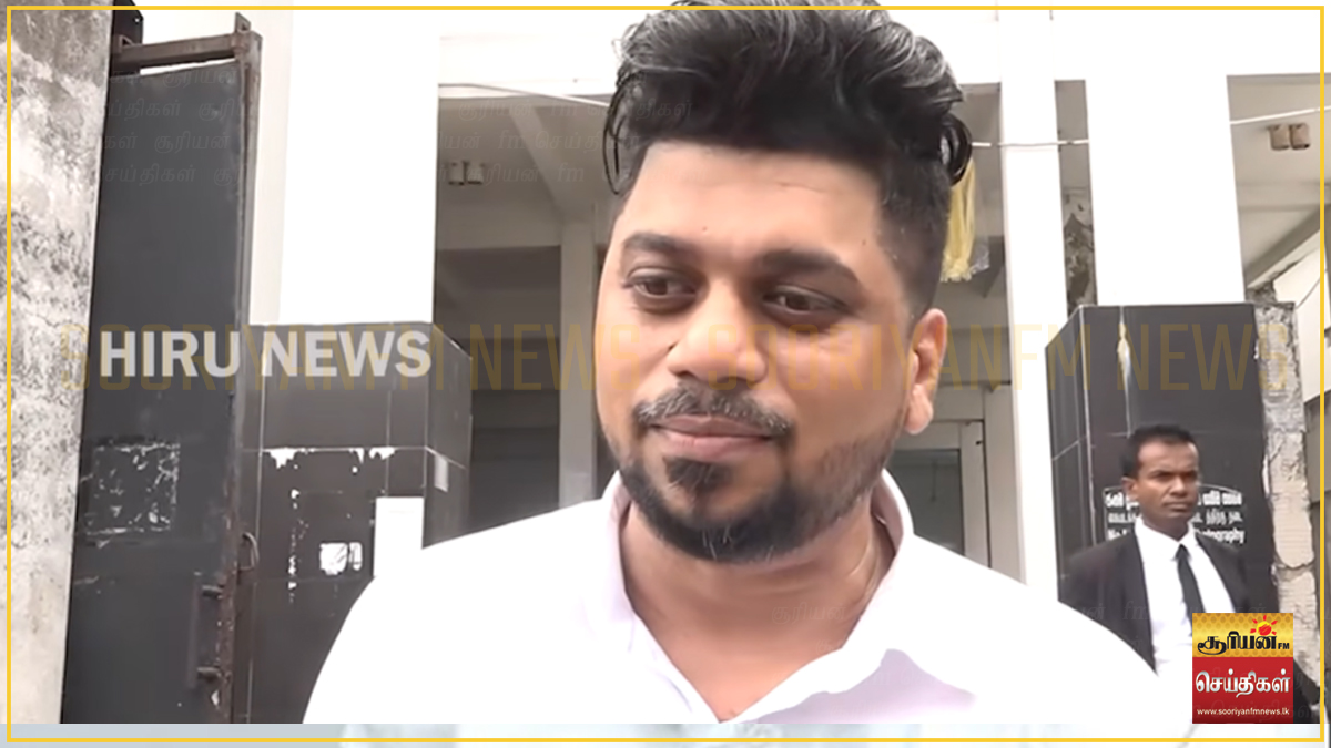 "நாட்டு மக்களிடம் மன்னிப்புக் கேட்கிறேன்!" பிணையில் வெளியில் வந்த விராஜ் மக்களிடம் கோரினார்