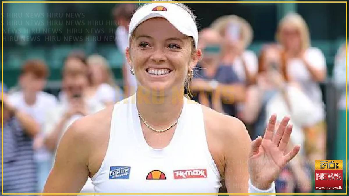 Swan first Briton into second round but Boulter out