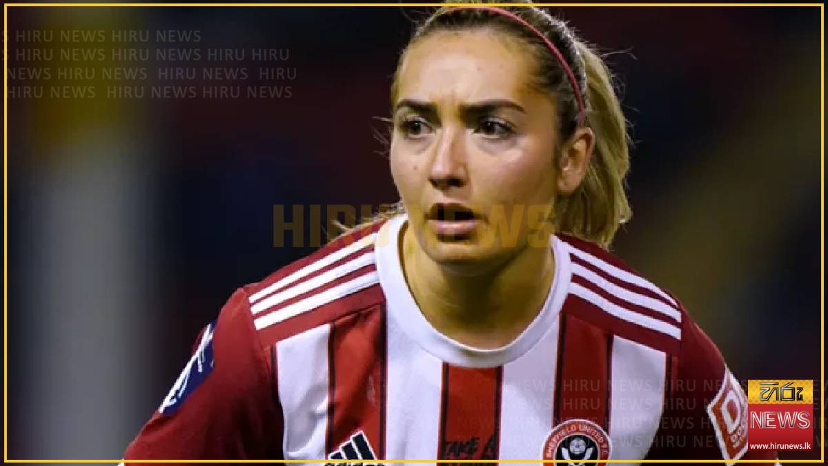 Coach called Maddy Cusack a 'psycho', inquest told