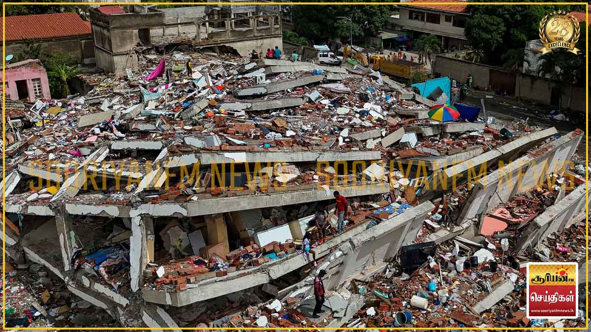வெனிசுலா இரட்டை நிலநடுக்கம்: பலி எண்ணிக்கை 1,943 ஆக உயர்வு; 43,000 பேர் மாயம்