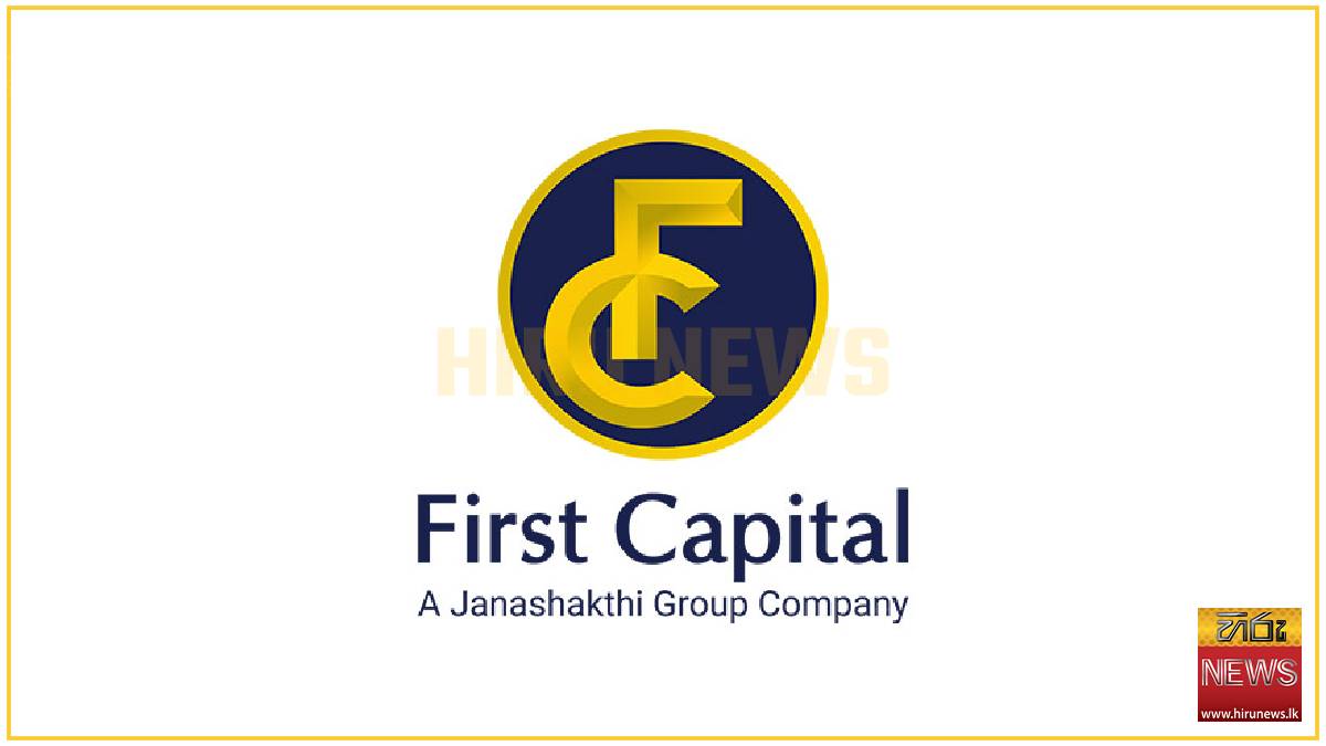 First Capital urges shift to safer short-term bonds