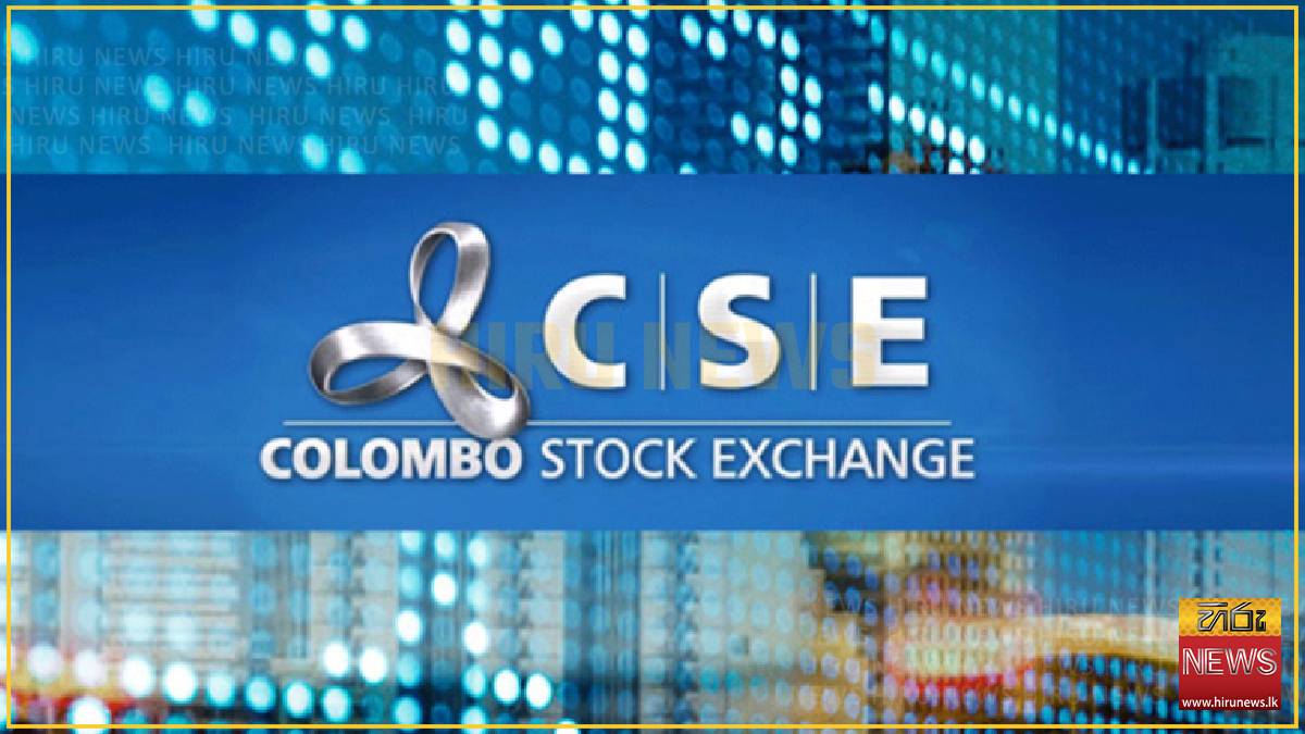 CSE explains the reason behind the trading delay