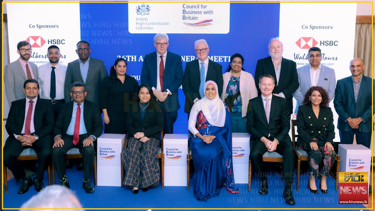 The Council for Business with Britain appoints Ameena Ziauddin as President