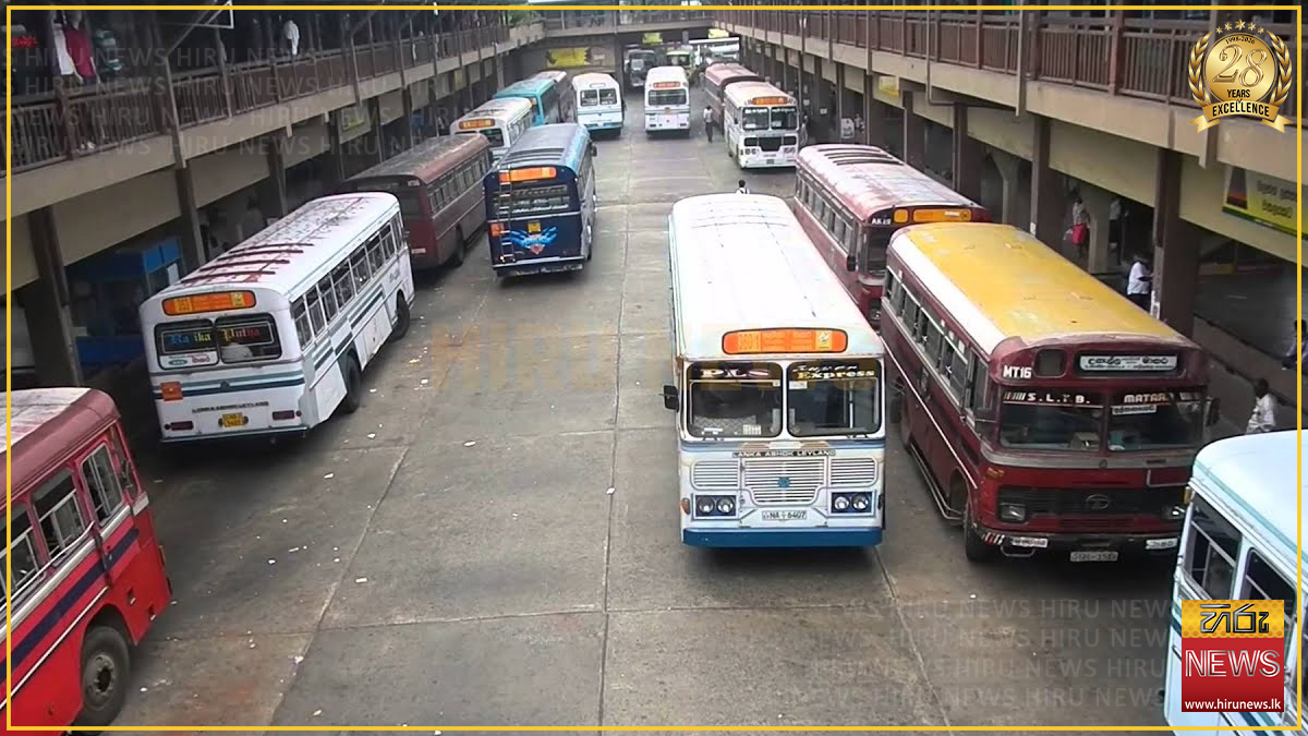 ජූලි 06 සිට අවම බස් ගාස්තුව රුපියල් 34ක් දක්වා ඉහළට