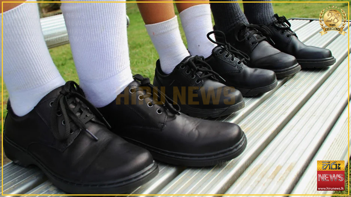 ලබන වසර සඳහා තෝරාගත් සිසුන්ට සහ සීලමාතාවන්ට පාවහන් ලබාදීමේ වැඩසටහනට අනුමැතිය