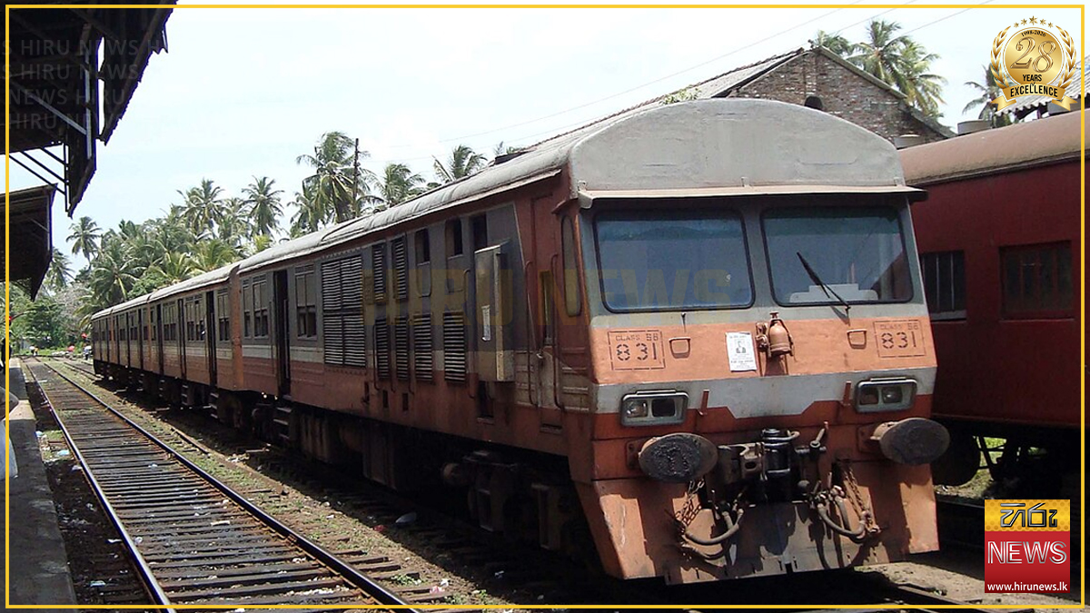 Kelani Valley line train services cancelled