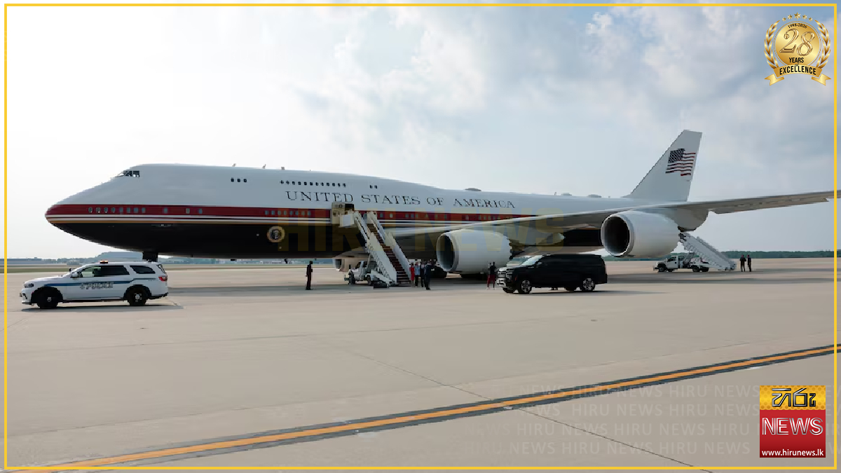 New Air Force One unveiled