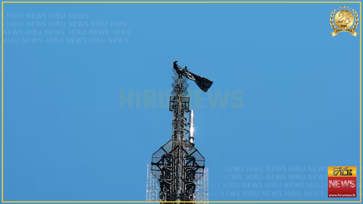 Peace banner unfurled on Empire State Building spire