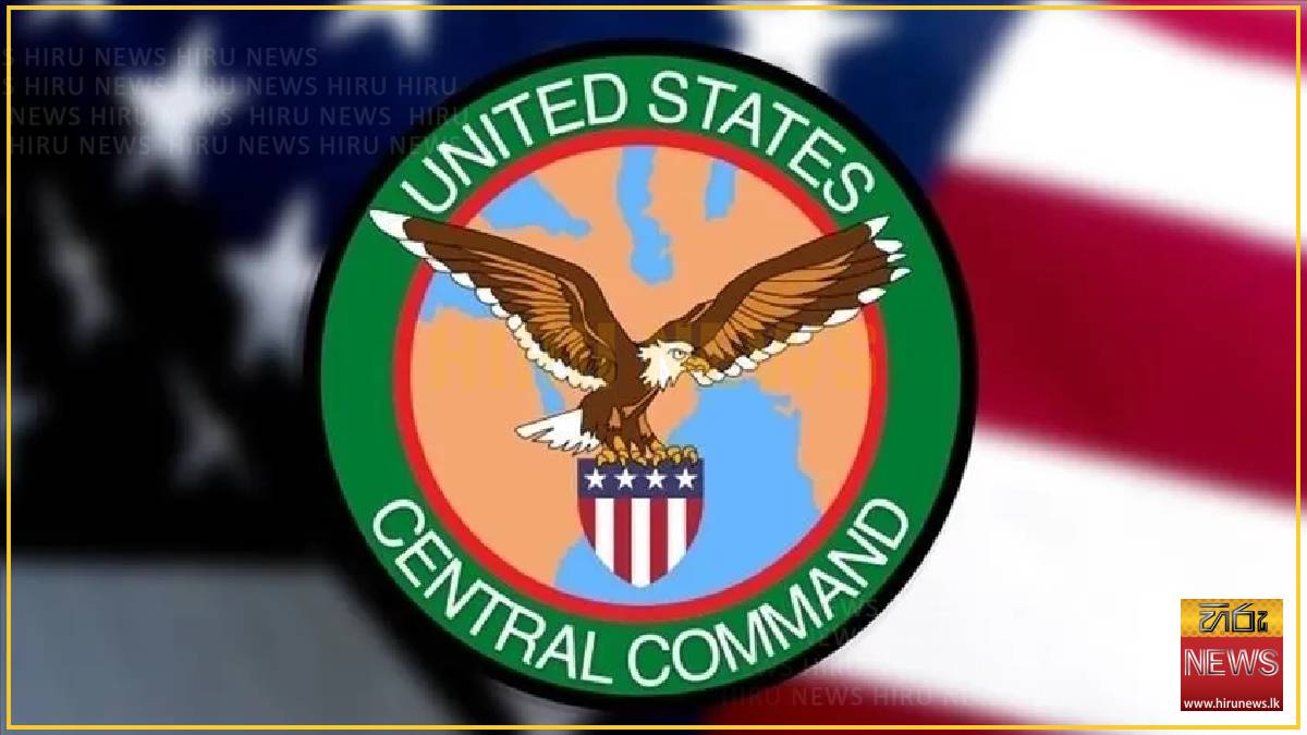 CENTCOM leads security meeting with reps from 12 countries in Bahrain