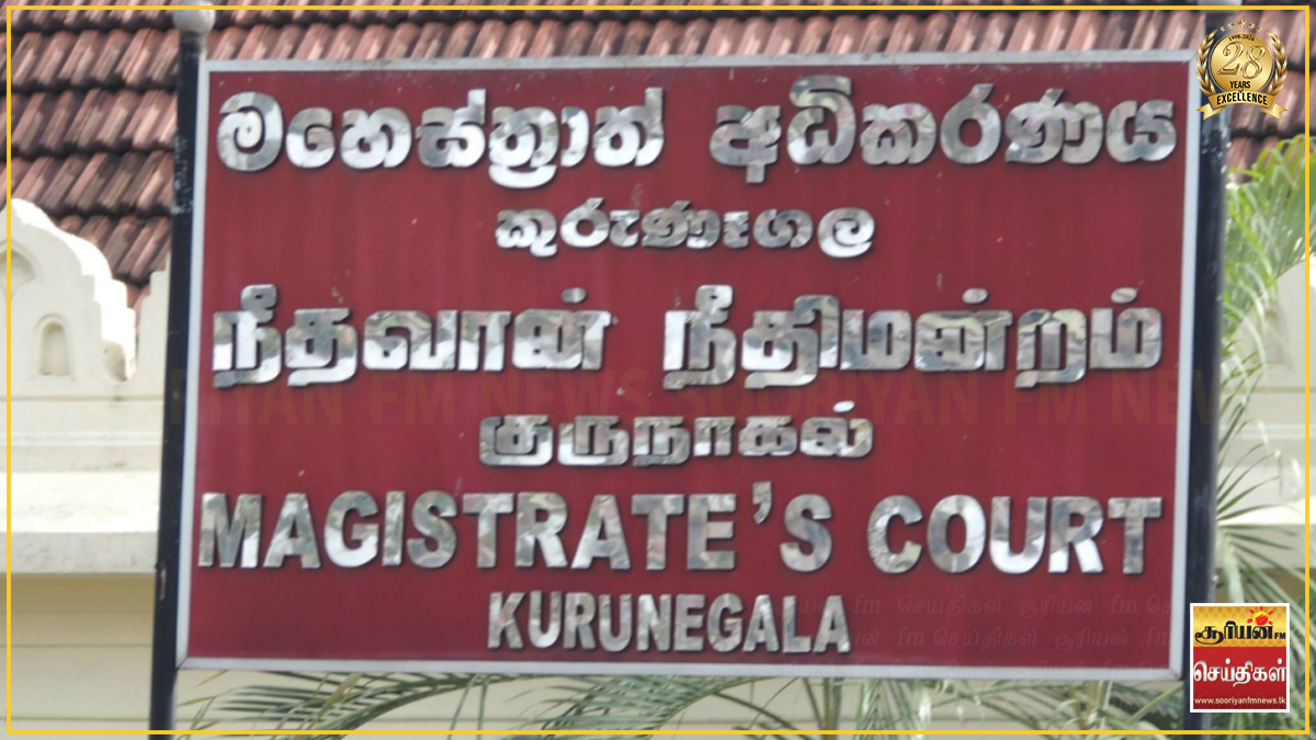காவல்துறை உத்தியோகத்தருக்கு 2 மணிநேர சிறை!