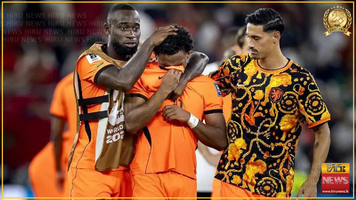 Concern over rise in online racist abuse at World Cup