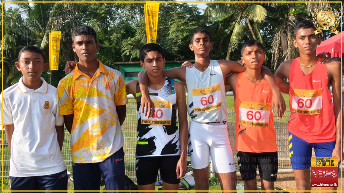 16න් පහළ 800X4 පිරිමි ඉසව්වේ ජය වලල ඒ. රත්නායක මධ්‍ය විද්‍යාලයට