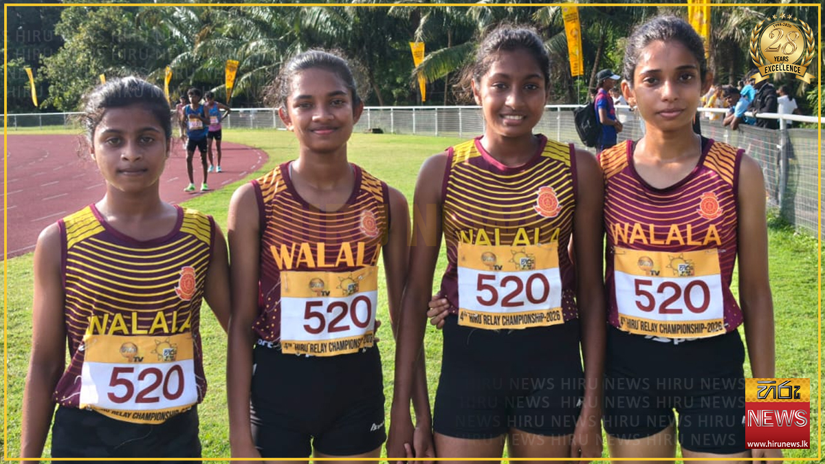 18න් පහළ 800X4 කාන්තා ඉසව්වේ ජය වලල ඒ. රත්නායක මධ්‍ය විද්‍යාලයට