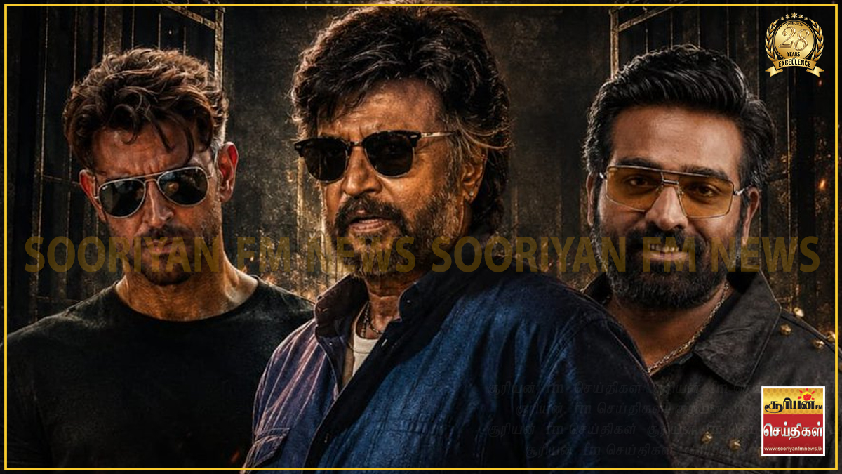 'ஜெயிலர் 2' படத்தில் ஹிருத்திக் ரோஷனின் திரைநேரம் அதிகரிப்பு? : விஜய் சேதுபதி காட்சிகள் குறைக்கப்படலாம் என எதிர்பார்ப்பு!