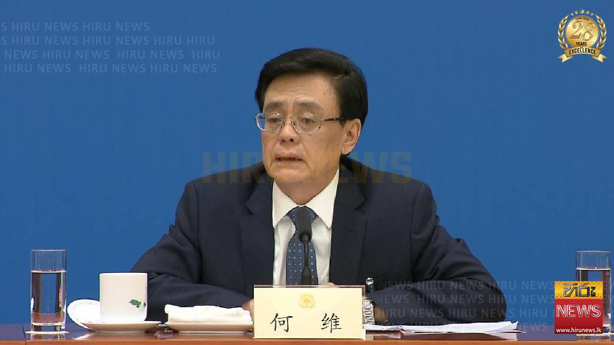 Senior Chinese lawmaker to attend Khamenei's funeral