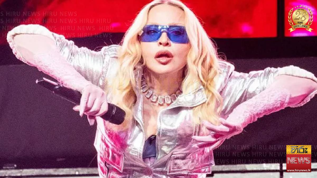 Madonna's Confessions II is finally here
