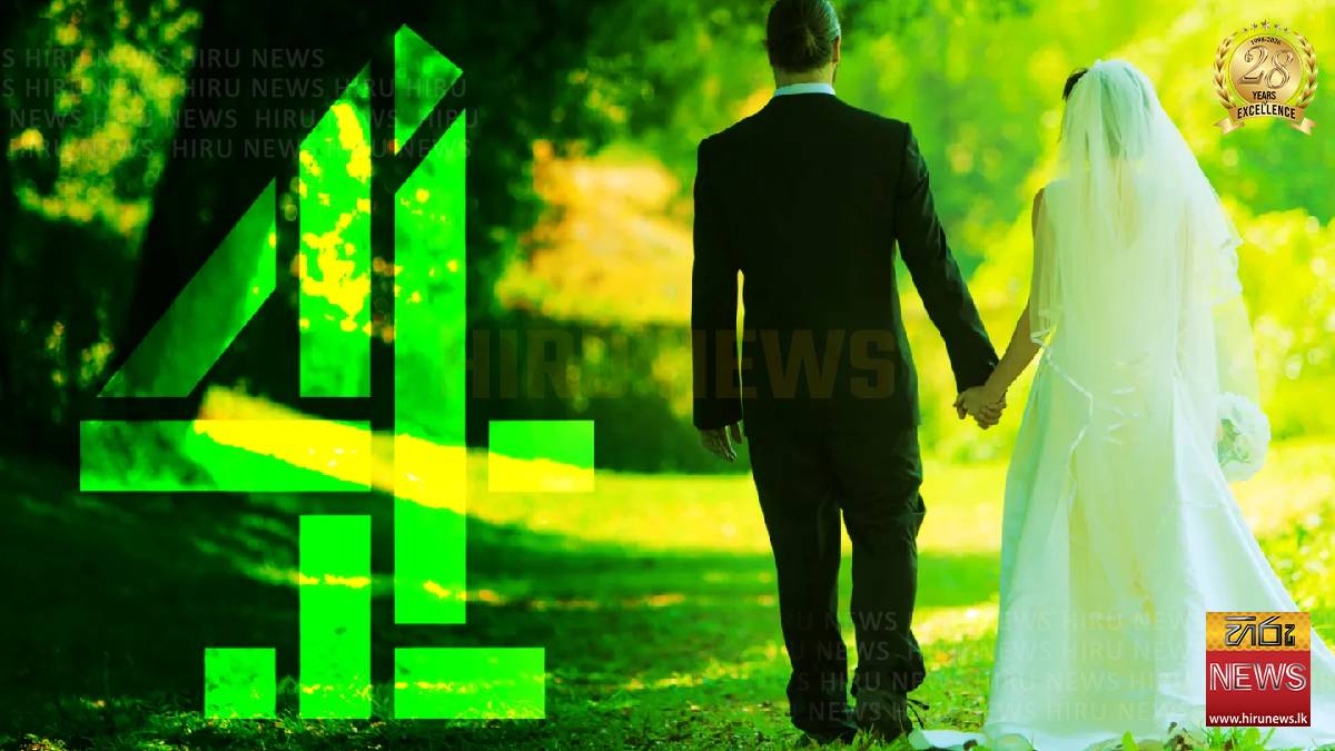 'Married at First Sight UK' star arrested on suspicion of rape