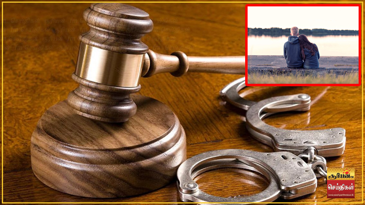  டிக்டொக் நேரலையில் முத்தமிட்ட ஜோடிக்கு பிரம்படி தண்டனை!