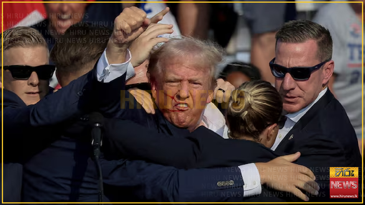 Watchdog faults Secret Service for missing 102 radio calls during 2024 Trump shooting