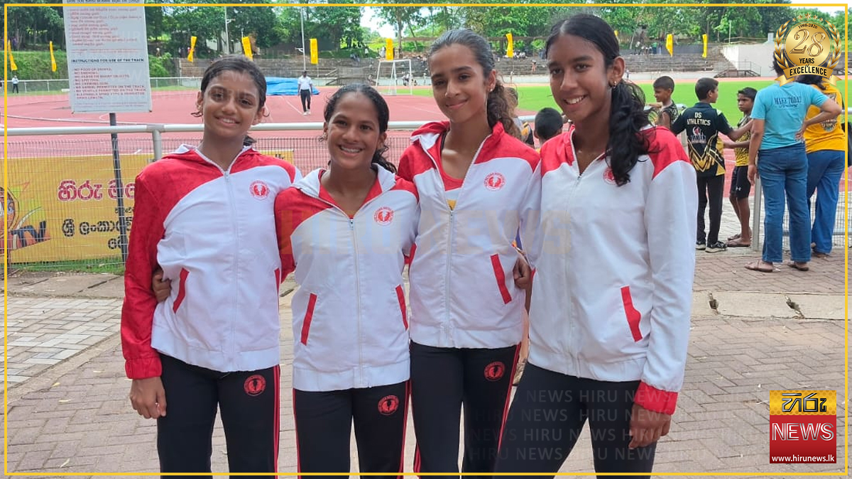 Hiru Relay Championship 2026 : කොළඹ කාන්තා විද්‍යාලය විශිෂ්ට ජයක් සමගින් 14න් පහළ 100X4 ඉසව්වේ බාලිකා අවසන් මහා තරගයට