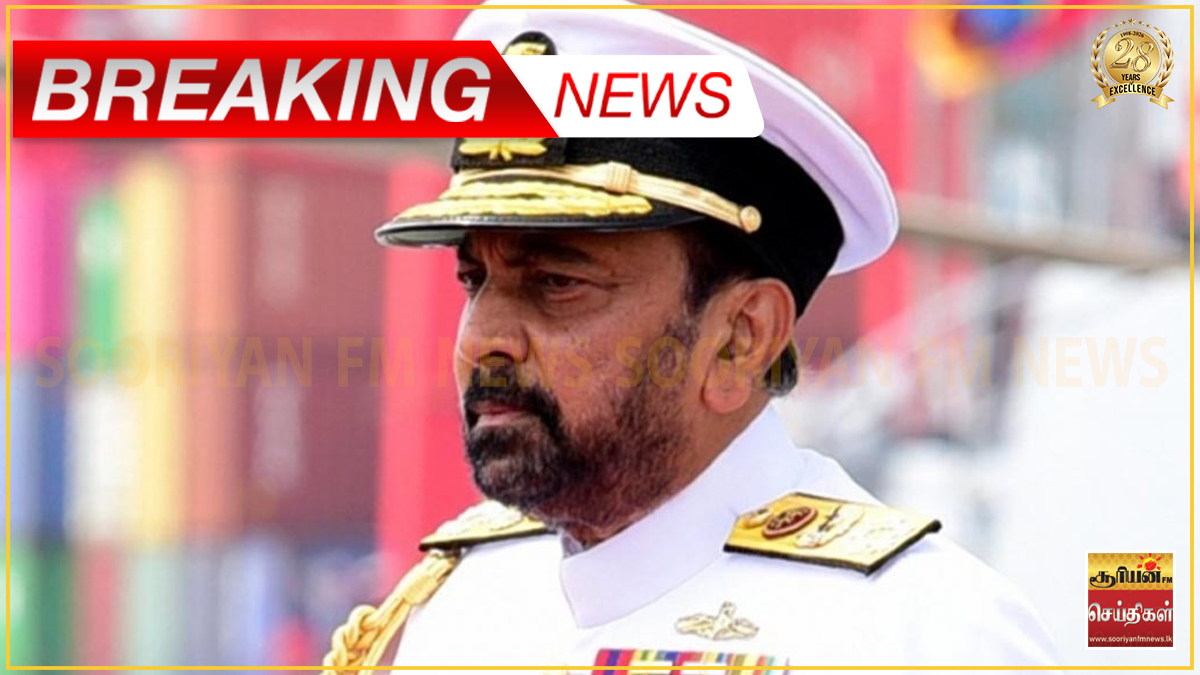 முன்னாள் கடற்படைத் தளபதி வசந்த கரன்னாகொட கைது