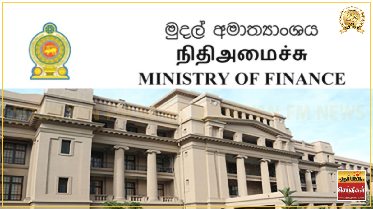 2027 நிதியாண்டுக்கான பாதீடு மதிப்பீட்டு பணிகள் ஆரம்பம்