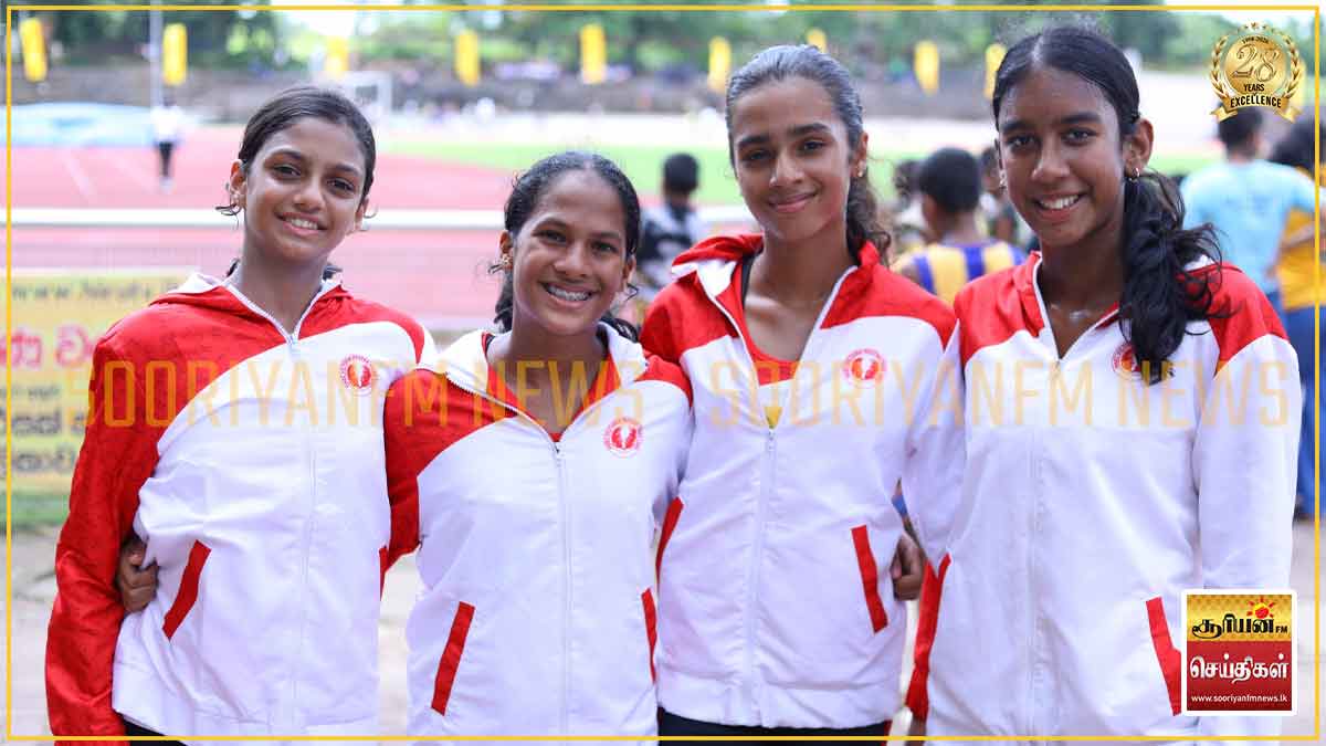 14 வயதுக்குட்பட்டோருக்கான 4x100 மீற்றர் அஞ்சலோட்ட இறுதிப் போட்டிக்கு கொழும்பு மகளிர் கல்லூரி தகுதி