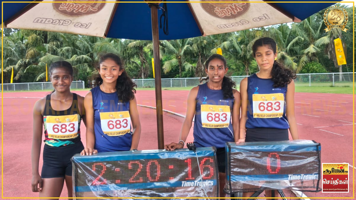 16 வயதுக்குட்பட்ட மகளிர் பிரிவில் வத்தளை லைசியம் சர்வதேச பாடசாலை முதலிடம்