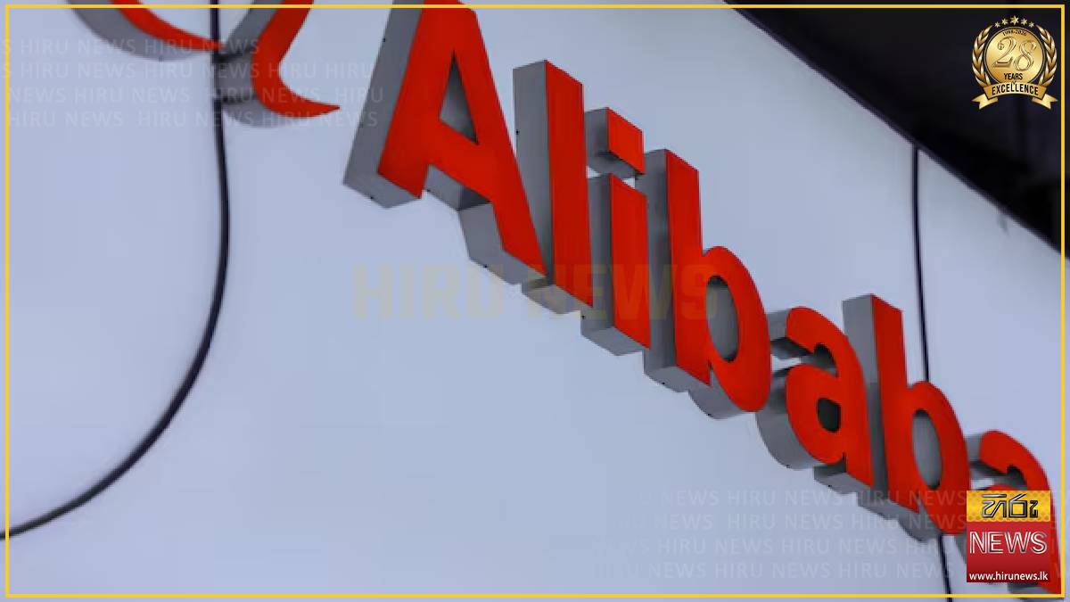 Alibaba to ban Claude Code in workplace