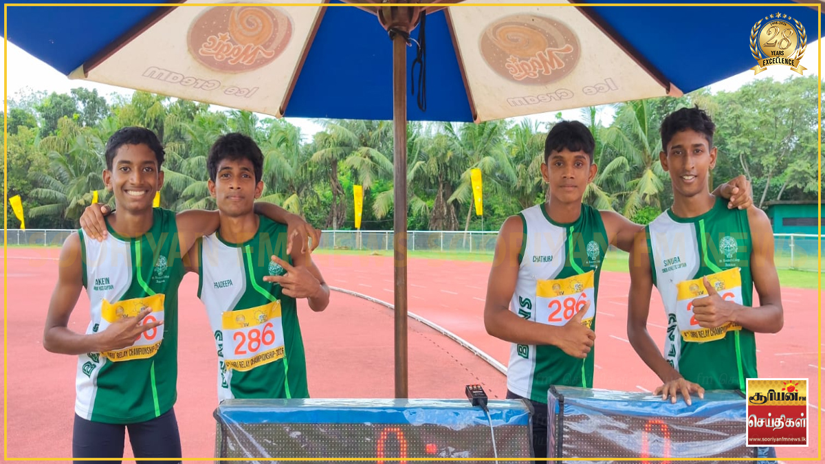 16 வயதுக்குட்பட்ட ஆடவர் பிரிவில் கொட்டாஞ்சேனை புனித பெனடிக்ட் கல்லூரி முதலிடம்