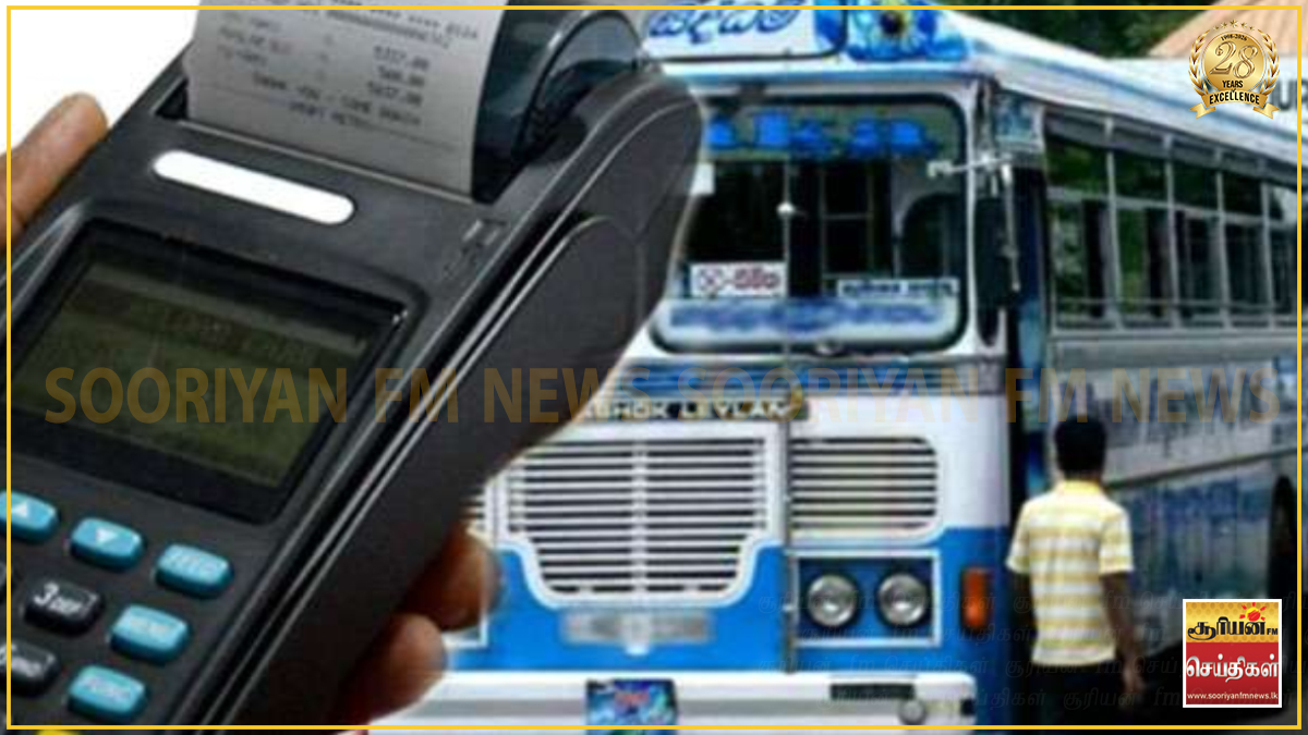 ஜூலை 6 முதல் புதிய பேருந்து கட்டண திருத்தம் அமுல் - தேசிய போக்குவரத்து ஆணைக்குழு அறிவிப்பு