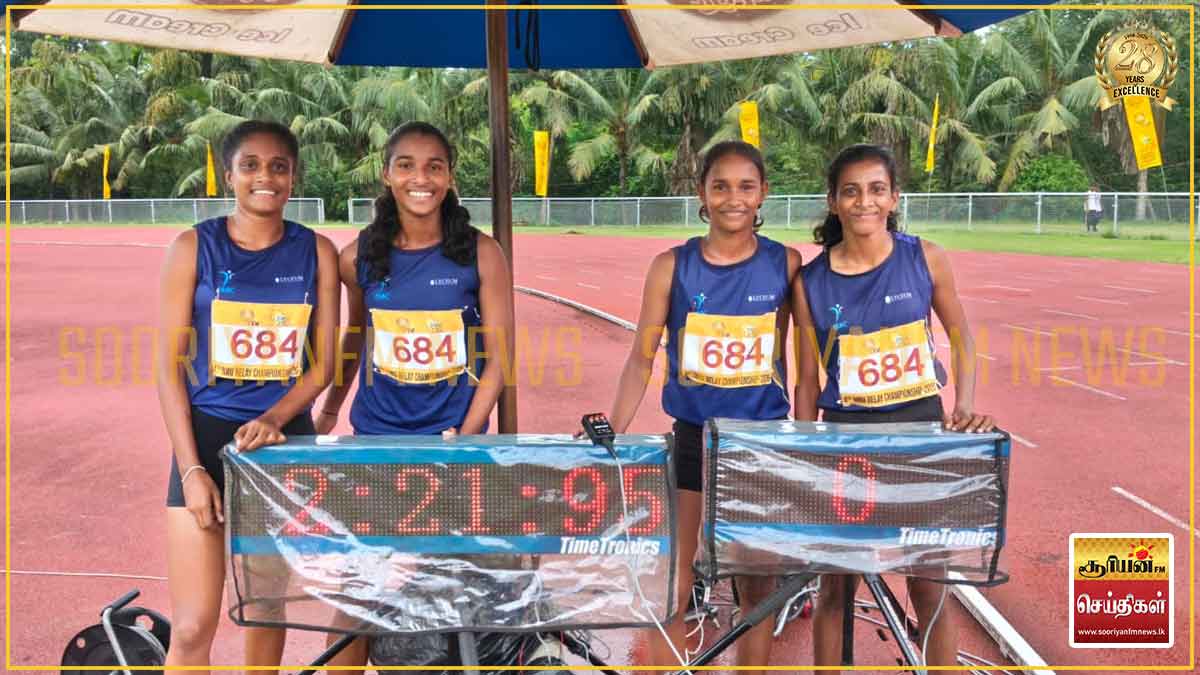 18 வயதுக்குட்பட்ட மகளிருக்கான அஞ்சலோட்ட போட்டியில் ஜயத் வத்தளை லைசியம் சர்வதேச பாடசாலை வெற்றி