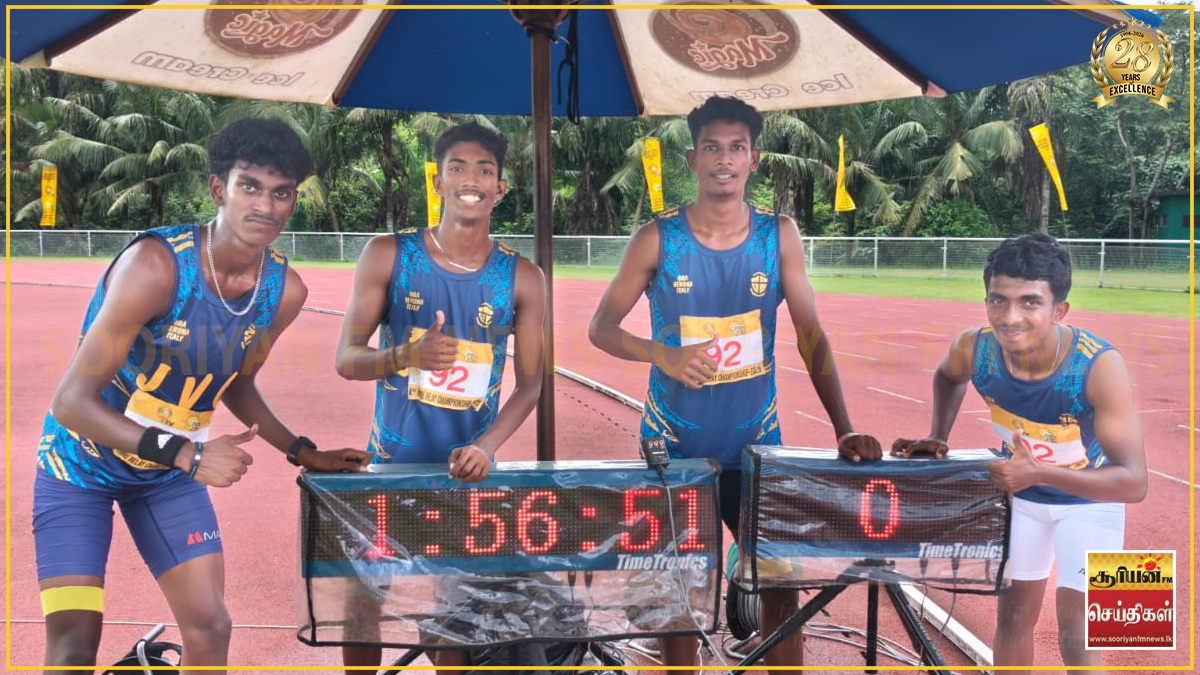 18 வயதுக்குட்பட்ட ஆண்களுக்கான அஞ்சலோட்டப் போட்டியில் வென்னப்புவ ஜோசப் வாஸ் வித்தியாலயம் முதலிடம்