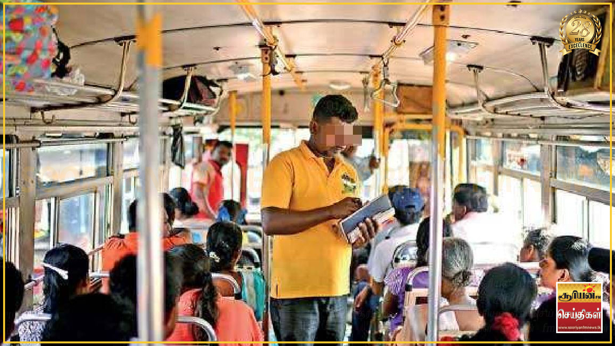 பேருந்து கட்டணம் அதிகரிப்பு - புதிய கட்டணப் பட்டியல் வெளியீடு