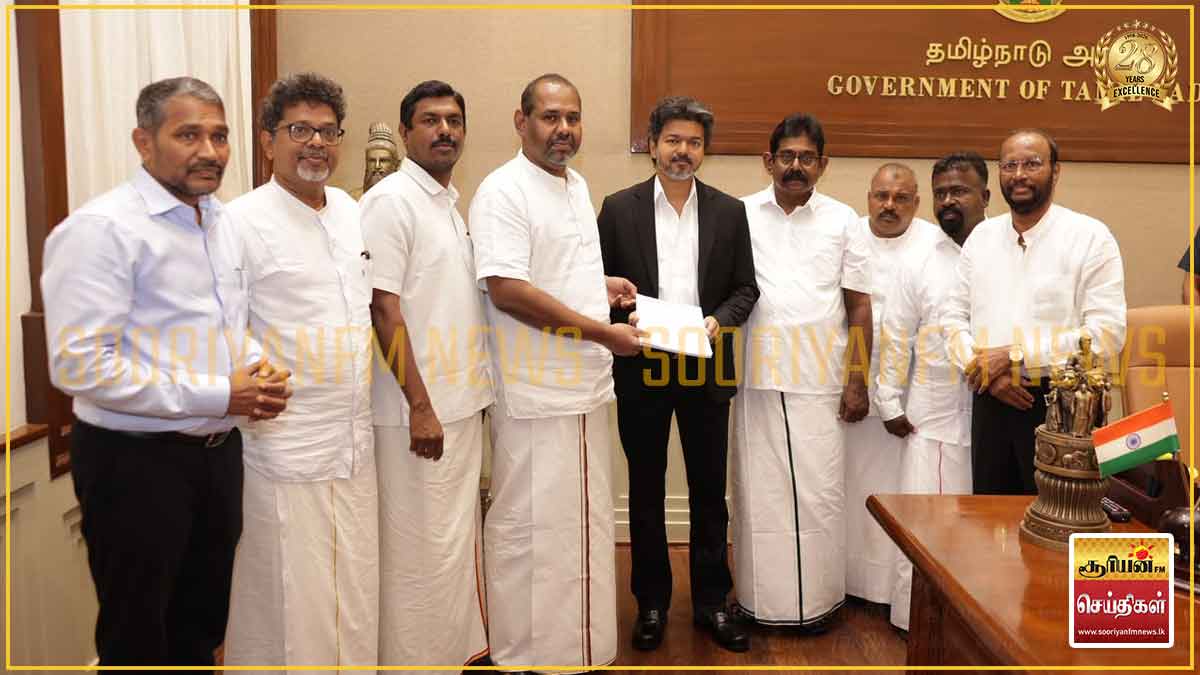தமிழ்நாடு முதலமைச்சர் விஜய்யை சந்தித்த நாடாளுமன்ற உறுப்பினர் கஜேந்திரகுமார் பொன்னம்பலம் 
