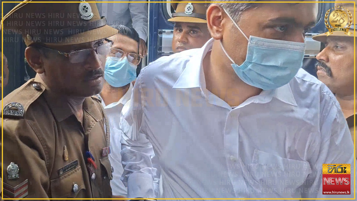 රඛිත රාජපක්ෂ සහ චරිත් අබේසිංහ ඇතුලු තිදෙනා ලබන 17 දක්වා රිමාන්ඩ්